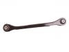  Control Arm:8W0 501 529D