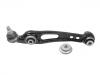  Control Arm:LR113305