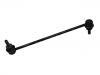  Stabilizer Link:48820-47040