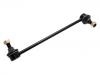  Stabilizer Link:54830-4H250