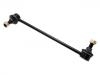  Stabilizer Link:54840-4H250