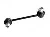  Stabilizer Link:54791-59000