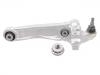  Control Arm:T2H19027