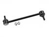  Stabilizer Link:103060300B