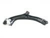  Control Arm:51360-T7J-H01
